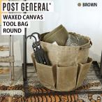  ящик для инструментов сумка . скидка раунд ведро type one руль кемпинг задний уличный сумка для инструментов симпатичный модный нет . крепкий 982140060 post jenelaru