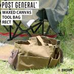  сумка . скидка кемпинг задний уличный сумка для инструментов симпатичный нет .rekto type Brown водоотталкивающий крепкий атмосфера модный 982140062 post jenelaru ящик для инструментов 