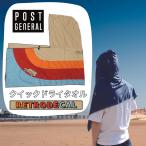(どれでも3点で送料無料:POST GENERAL 