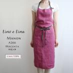 lino e lina リーノエリーナ Manon マノ