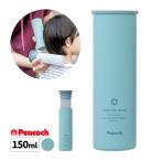 ショッピング氷嚢 氷嚢 水筒型 ミニアイスパック ブルー 150ml 保冷 氷のう 熱中症対策グッズ 冷却 アイスバッグ スポーツ 冷やす アイシング ABB-16A PEACOCK 暑さ対策
