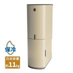 保冷米びつ ライスクール RICE COOL 10kg ライトベージュ HRC-10SC エムケー精工