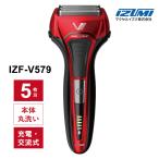  электрический бритва solid серии красный (+1 бритва приложен SO-V578) IZF-V579-R-EAmak cell izmi(maxell IZUMI)