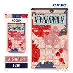  дизайн калькулятор MOOMIN by Comfy Moomin модель ( grayish розовый little mii) JT-200T-MM-PK-N CASIO ( Casio )