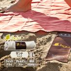 正規品 lagu ラグ ブランケット Lサイズ サンド 海水浴 レジャーシート 砂がつきにくい ビーチマット ビーチブランケット ビーチタオル おしゃれ 速乾 KLG0312