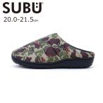SUBU スブ ダックカモ DCM 00 20.0-21.5 DUCK CAMO 冬のサンダル 秋冬 用 冬 サンダル 暖かい スリッパ 外履き 正規品 SB-530