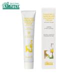  стандартный товар яркий mo стул коричневый Rising ромашка крем 50mlarujitaru