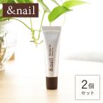 [ дополнение ] and ногти ногти bed масло 10ml 2 шт. комплект камень . изучение место &amp;nail уход за ногтями коготь масло органический 