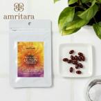 アムリターラ マリーゴールド ルテイン プレミアム 30粒 サプリ サプリメント 健康食品