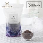 3 шт. комплект amlita-lahimalaya скала соль соль для ванны 520g средство для ванн ba нагрудник m скала соль 