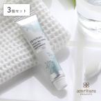 3個セット アムリターラ トータルバ