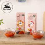 アルチェネロ（alce nero）　基本の有機トマトソース200g　プレーン／唐辛子入り 香味野菜 トマト 有機JAS 煮込み