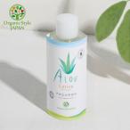  алоэ. chikala лосьон 120ml месяц персик лосьон . старый остров . соотношение . остров высота увлажнитель алоэ вера вода - li блеск алкоголь свободный поверхностно-активное вещество не использование 