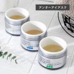 aoe органический cosme tiksaoe organiccosmetics нижний маска для глаз 60 листов ввод увлажнитель 