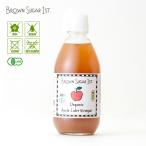  иметь машина Apple носорог da- уксус 300ml BS1ST иметь машина JAS органический яблоко уксус уксус Brown shuga- First 