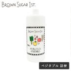 ブラウンシュガーファースト 水洗いシュシュ 詰替用 900ml │ ベジタブル キッチン ベッド&ルーム 除菌消臭 除菌消臭剤 除菌 消臭 無添加 詰め替え