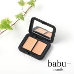 ショッピングコンシーラー babu-beaute バブーボーテ カバーファンデーション＆コンシーラーSET ライトベージュ オレンジベージュ SPF50+ PA++++ ウォータープルーフ