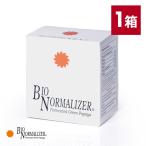 正規品 バイオノーマライザー 青パパイヤ酵素 1箱 30包 酵素サプリ 発酵食品 顆粒 エイジング バイオ・ノーマライザー