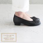 SALE 20%OFF CATWORTH カットワース ローヒール ノーストラップ バレエシューズ CAT11 牛革 レザー エナメル ブラック ヒール キャットワース オケージョン