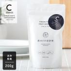 木村石鹸 クラフトマンシップ 排水口の洗浄剤 200g | 除菌 消臭 除菌パウダー 消臭パウダー 掃除 ナチュラル ヌメリ ニオイ ゴミ受け