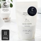 木村石鹸 クラフトマンシップ 風呂床の洗浄剤 200g | 除菌 消臭 除菌パウダー 掃除 お風呂 カビ 床 タイル