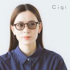 Ciqi シキ ベック BECK サングラス ソフトケース付き 眼鏡 めがね UVカット ウェリントン カジュアル ナチュラル おしゃれ 夏 べっ甲 カラーレンズ