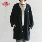 (2022秋冬) ダントン DANTON フリースロングジャケット #JD-8992 ライトアウター  コート 羽織 レディース クルーネック 無地 2022AW
