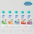  стандартный товар stain De Ville s50ml пятна удаление пятна брать .dokta- Beck man 