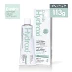 Davids デイヴィッズ ホワイトニング