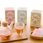 English Tea Shop Wellness 20袋入 紅茶 オーガニック イングリッシュティーショップ ウェルネス