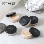エトヴォス（ETVOS） マットスムースミネラルファンデーション SPF30 PA++ ／ ノンケミカル エトボス パウダーファンデ UV対策 マット肌 ミネラルメイク