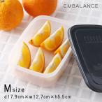 EMBALANCE エンバランス レクタングルコンテナ M 870ml 保存容器 食品保存