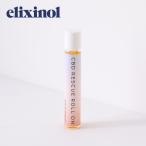 elixinol エリクシノール CBDレスキュ