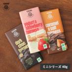 GEPAgepa Mini серии 40gbio темный 70%bio клубника белый bio соль карамель молоко fe Atrai do