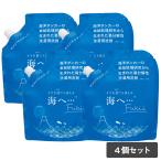 4個セット がんこ本舗 洗濯洗剤 海へ Fukii 詰替パック 380g