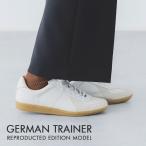GERMAN TRAINER ジャーマントレーナー REPRODUCTED EDITION MODEL 42500 スニーカー ローカット レトロ レザー 靴 シューズ リプロダクト