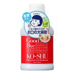 ショッピングマウスウォッシュ 歯磨撫子 重曹すっきり洗口液 200ml 石澤研究所 マウスウォッシュ 洗口液 口臭 口臭ケア 口臭予防 口内洗浄 じゅうそう うがい液 オーラルケア