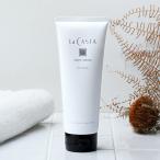 【おまけ付き】ラカスタ LaCASTA モイストアロマヘアマスク 230g 季節限定