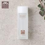 松山油脂 M mark 肌をうるおす保湿浸透水 モイストリッチ 120ml 化粧水 (口コミ)