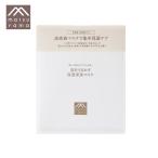  Matsuyama масло и жиры ...... увлажнитель проникновение маска 18ml×4 листов маска для лица лицо упаковка лосьон увлажнитель M Mark 