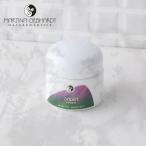 正規品 サルビアクリーム 50ml マルティナ クリーム うるおい 保湿クリーム 保湿