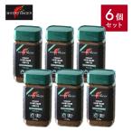 6個セット マウントハーゲン オーガニック フェアトレード カフェインレス インスタントコーヒー 100g×6個 ラッピング不可