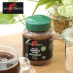 マウントハーゲン MOUNT HAGEN オーガニック フェアトレード カフェインレス インスタントコーヒー 50g デカフェ ディカフェ 有機JAS