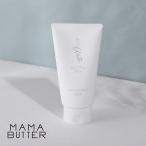  мама масло with Ricci корпус крем 150g без ароматизации органический si аватар 10%si AOI ru20% увлажнитель сухой материнство 