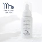  мама z уход with baby MAMA'S CARE with BABY мокрый лосьон 80ml