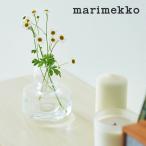 正規品 マリメッコ フラワーベース クリア 花びん 花瓶 一輪挿し