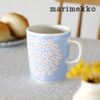 正規品 日本限定 マリメッコ PUKETTI プケッティ マグ 250ml カラー30 ライトブルー コーヒー 花柄 マグカップ プレゼント ギフト おしゃれ 2025春夏