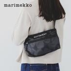 正規品 マリメッコ Neat Crossbody Unikko S ショルダーバッグ ウニッコ クロスボディバッグ ショルダー コンパクト バッグ