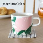 正規品 マリメッコ Puutarhakutsut プゥータルハクツットゥ コーヒーカップ カラー10 200ml マグカップ 単品 花柄 プレゼント ギフト 2025春夏
