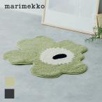 正規品 marimekko マリメッコ Unikko bath mat ウニッコ バスマット 73×69cm  ブラック チャコール グリーン 玄関マット ラグ ラッピング不可